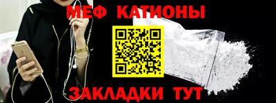 соль курить ск Кумертау