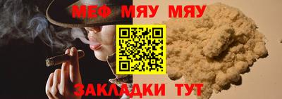 альфа пвп VHQ Кулебаки