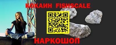 mdpv Лесосибирск