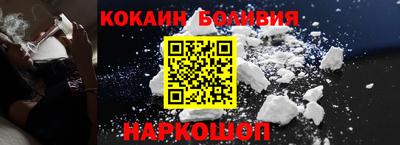 соль курить ск Кумертау