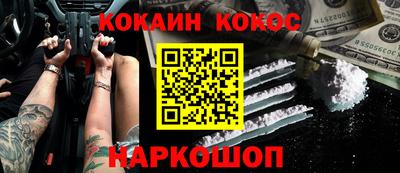 альфа пвп VHQ Кулебаки