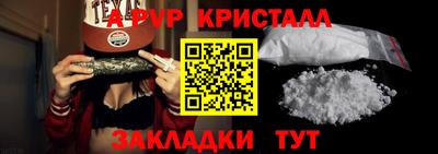 кокаин премиум Ликино-Дулёво