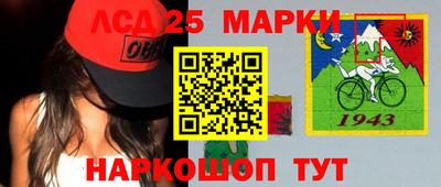альфа пвп VHQ Кулебаки