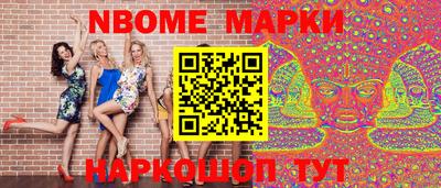 соль курить ск Кумертау