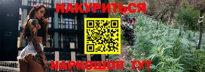 альфа пвп VHQ Кулебаки