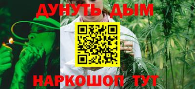 мяу мяу кристалл Кунгур