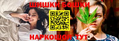 соль курить ск Кумертау