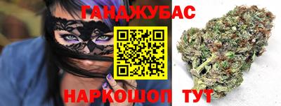 мяу мяу кристалл Кунгур