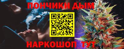 кокаин перу Ливны