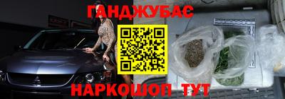 альфа пвп VHQ Кулебаки