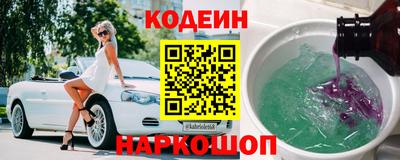 альфа пвп VHQ Кулебаки