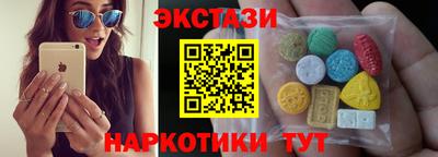 альфа пвп VHQ Кулебаки
