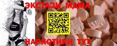 альфа пвп VHQ Кулебаки