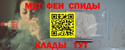 mdpv Лесосибирск