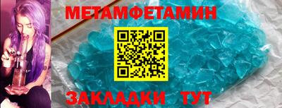 кокаин перу Ливны
