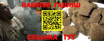 альфа пвп VHQ Кулебаки