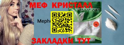 кокаин премиум Ликино-Дулёво