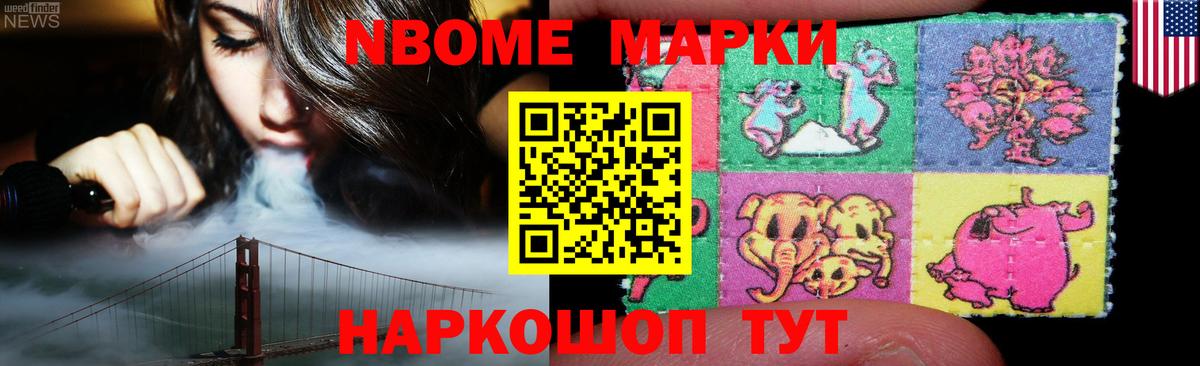 Димитровград  LSD-25 экстази кислота  LSD-25 экстази кислота  Вход с VPN 