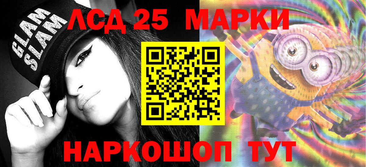 Наркотические марки  Вход с VPN  Марки N-bome 1500мкг  Димитровград  Марки N-bome 1500мкг 